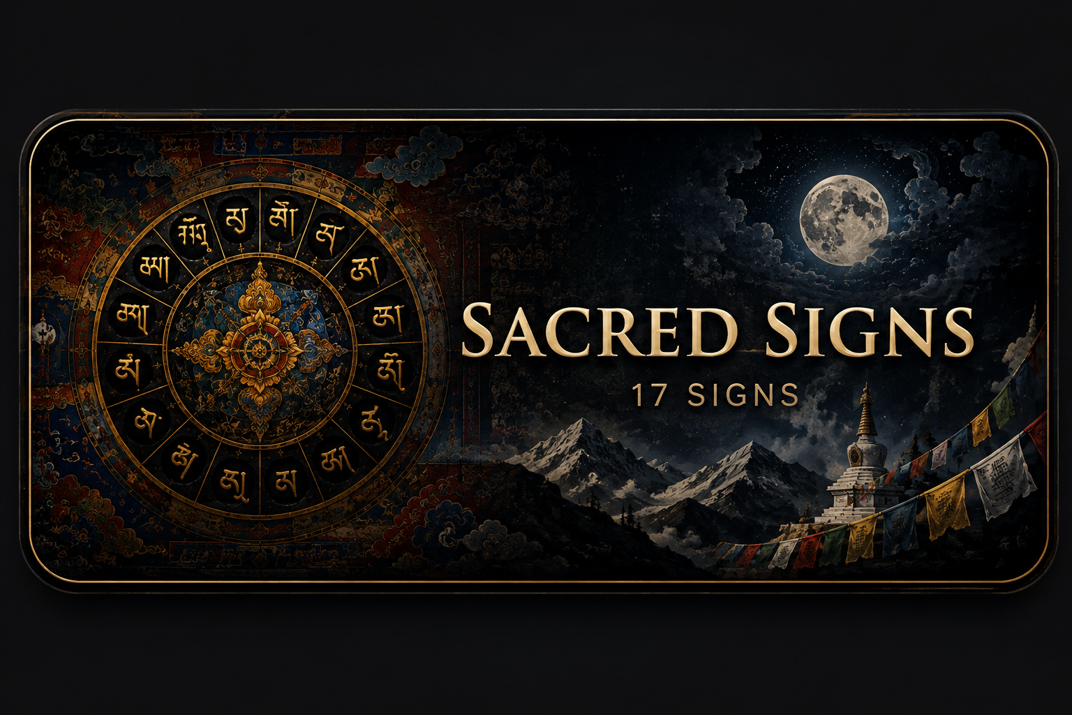 Sacred Signs